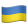 Ukraine flag